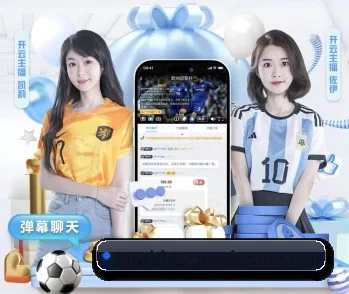 百姓彩票的故事 - 体育资讯内容服务